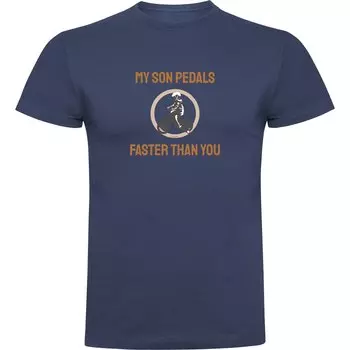 Футболка Kruskis Faster Than You, синий