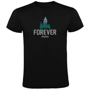Футболка Kruskis Forever, черный