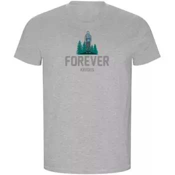 Футболка Kruskis Forever ECO, серый