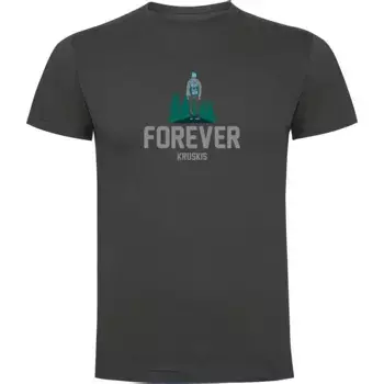 Футболка Kruskis Forever, серый