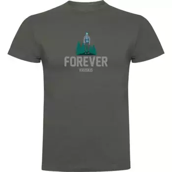 Футболка Kruskis Forever, зеленый