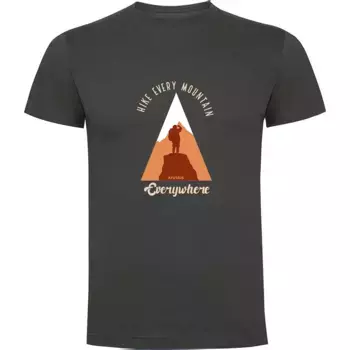 Футболка Kruskis Hike Every Mountain, серый