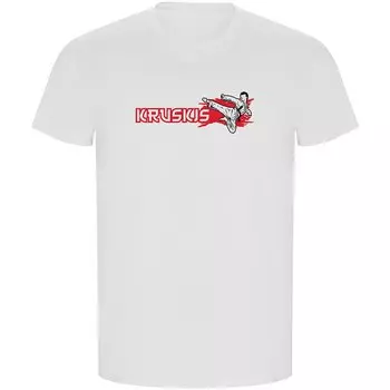 Футболка Kruskis Judo ECO, белый