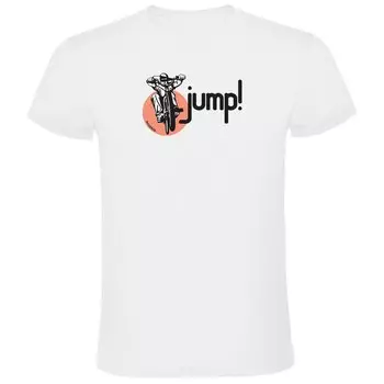 Футболка Kruskis Jump, белый