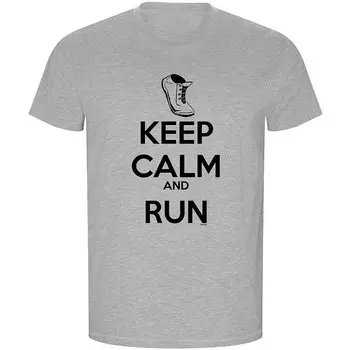 Футболка Kruskis Keep Calm And Run ECO, серый