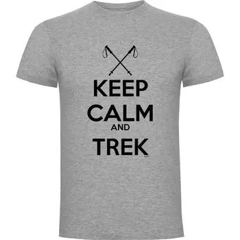 Футболка Kruskis Keep Calm And Trek, серый