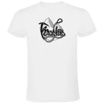 Футболка Kruskis Logo Climb, белый