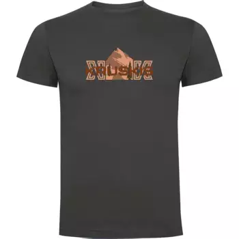 Футболка Kruskis Mountain Logo, зеленый