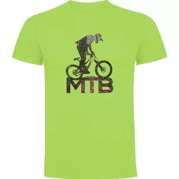 Футболка Kruskis MTB Background, желтый