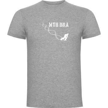 Футболка Kruskis MTB DNA, серый