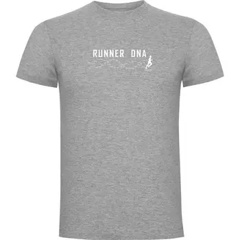 Футболка Kruskis Runner DNA, серый