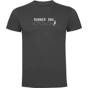 Футболка Kruskis Runner DNA, серый