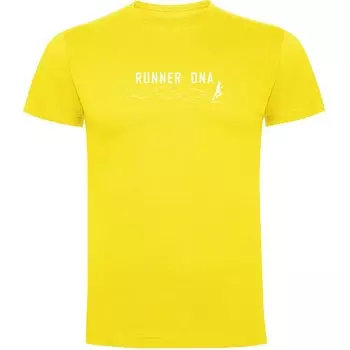 Футболка Kruskis Runner DNA, желтый