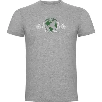 Футболка Kruskis Save a Planet, серый