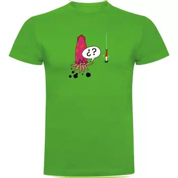 Футболка Kruskis Squid, зеленый