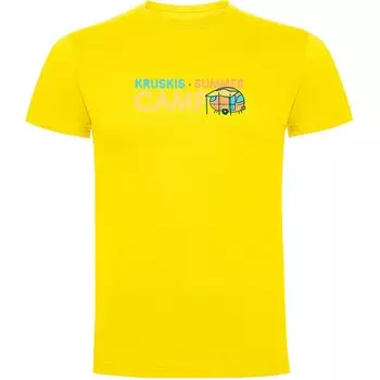 Футболка Kruskis Summer Camp, желтый