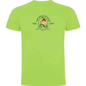 Футболка Kruskis Tiny Holiday, желтый