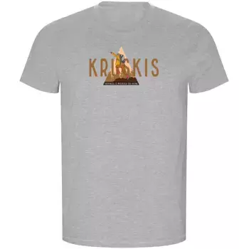 Футболка Kruskis Whenever ECO, серый
