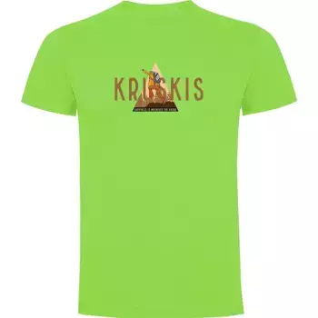 Футболка Kruskis Whenever, зеленый