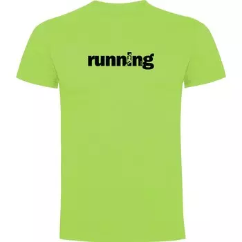 Футболка Kruskis Word Running, зеленый