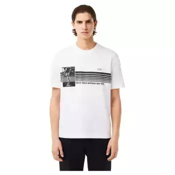 Футболка Lacoste TH9426, белый