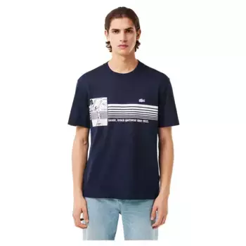 Футболка Lacoste TH9426, синий