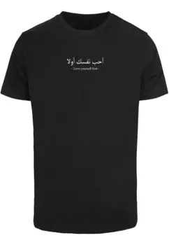 Футболка Merchcode LOVE YOURSELF FIRST, черный