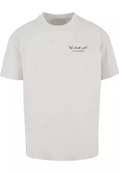 Футболка Merchcode Love Yourself First, серый