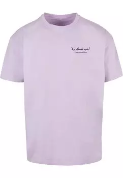 Футболка Merchcode LOVE YOURSELF FIRST, сиреневый