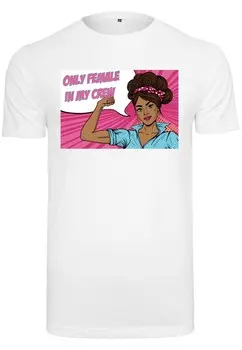 Футболка Merchcode ONLY FEMALE, белый