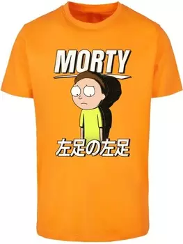 Футболка Merchcode T-Shirt, оранжевый