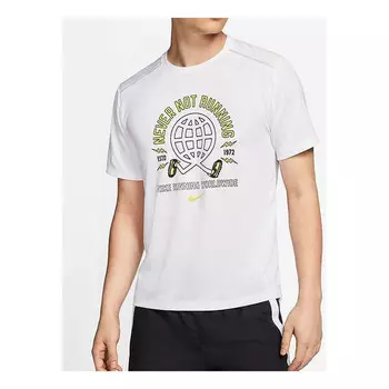 Футболка Miler Wild Run Earth Printing с коротким рукавом Nike, белый