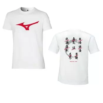 Футболка Mizuno Moral Code, белый