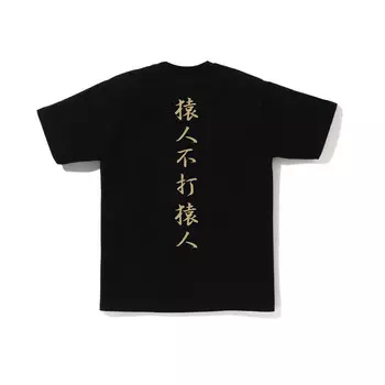 Футболка мужская A Bathing Ape, белый