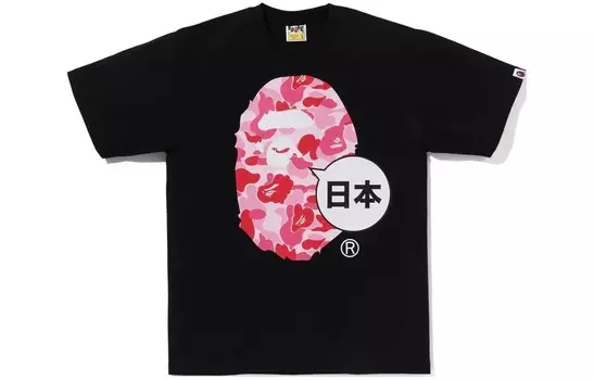Футболка мужская A Bathing Ape, белый