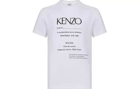 Футболка мужская белая Kenzo, белый