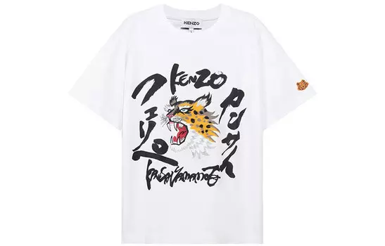 Футболка мужская белая Kenzo, белый