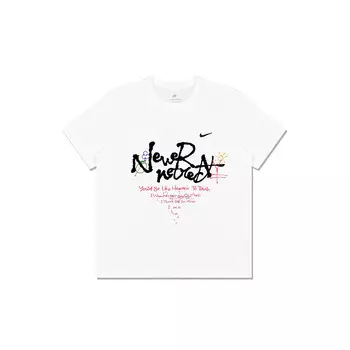 Футболка мужская белая Nike, белый