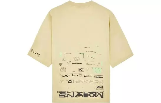 Футболка мужская бежевая Stone Island, бежевый