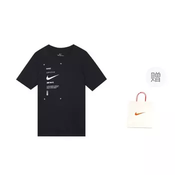 Футболка мужская черная Nike, черный
