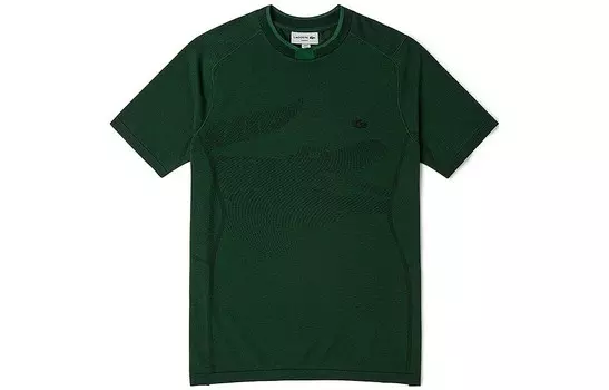 Футболка мужская Джаспер Lacoste, цвет Jasper