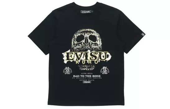 Футболка мужская Evisu