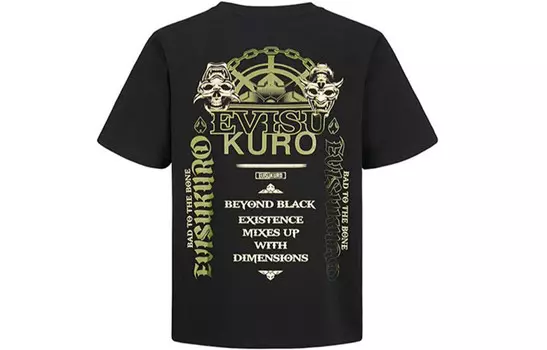 Футболка мужская Evisu