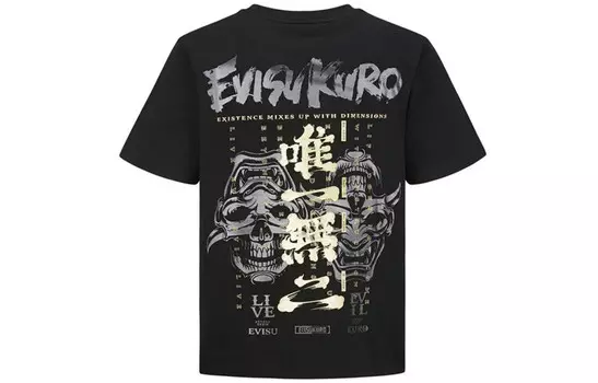 Футболка мужская Evisu