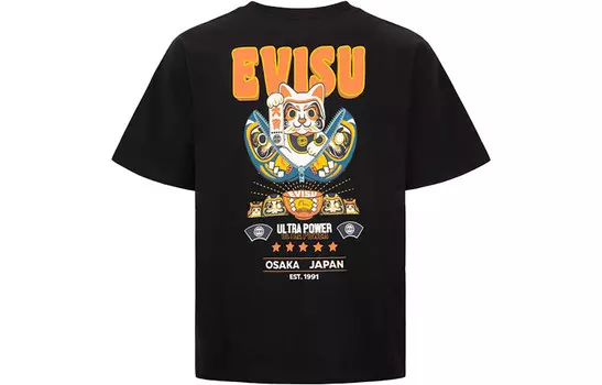 Футболка мужская Evisu, белый