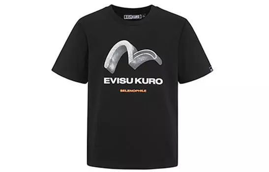 Футболка мужская Evisu, белый