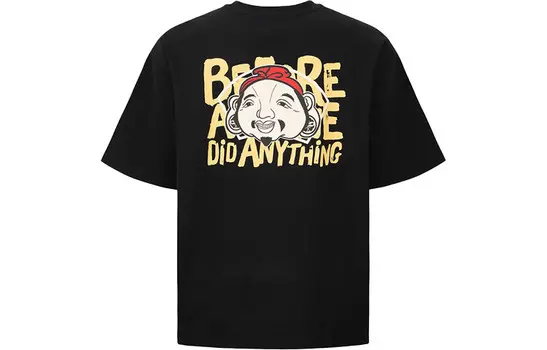 Футболка мужская Evisu, белый
