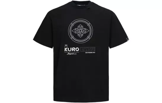 Футболка мужская Evisu, белый