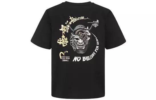 Футболка мужская Evisu, белый