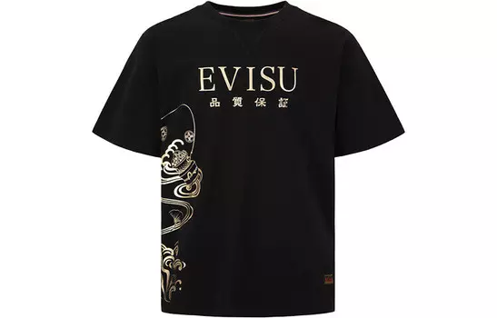 Футболка мужская Evisu, белый